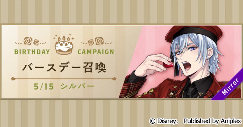 ひな tweet media