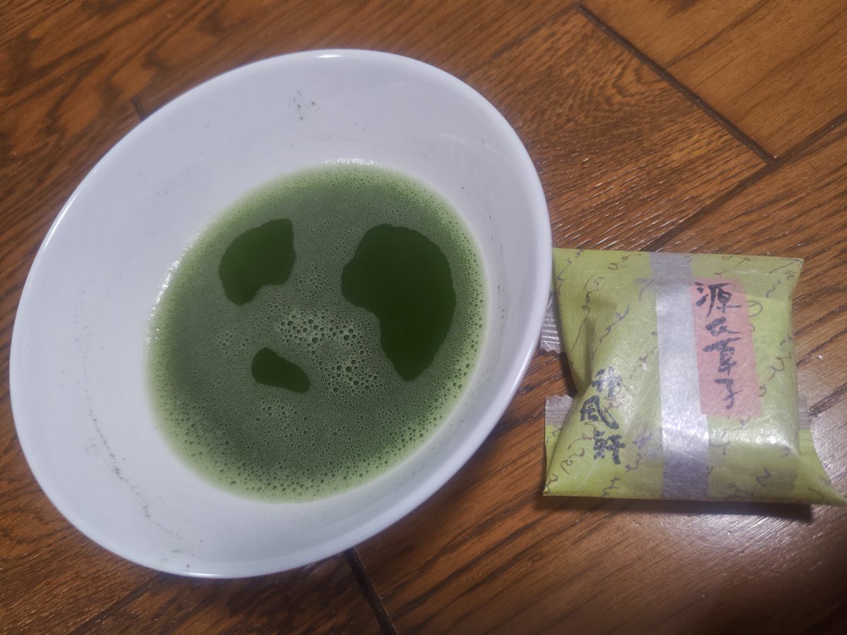 ハリーさん(巨勢秀雪) tweet media