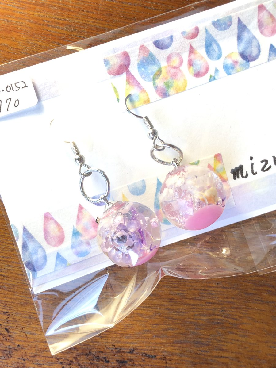 のんたん様 1点物✧︎フローライト リーフカービングピアス mizukiさんの新作です✨ ピアス、イヤリング 水中の蝶、花畑、水玉、桃
