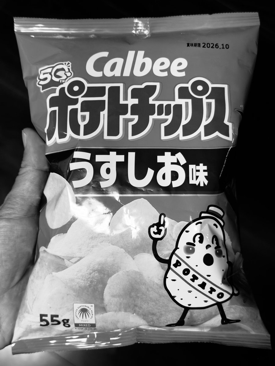 jetdaisuke's tweet photo. ほんまや！ https://t.co/9CSACyYCSI