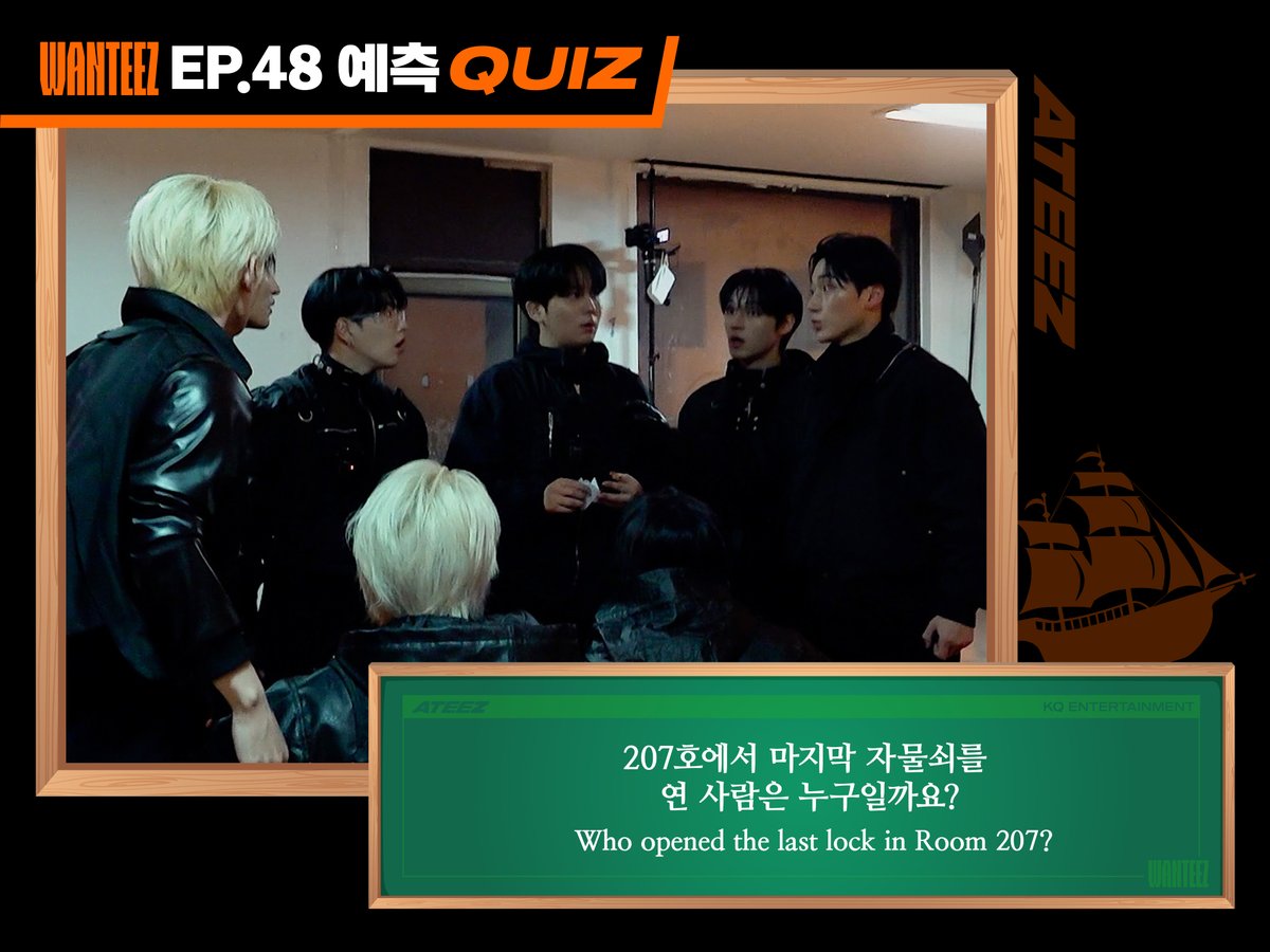 ATEEZ(에이티즈) tweet media