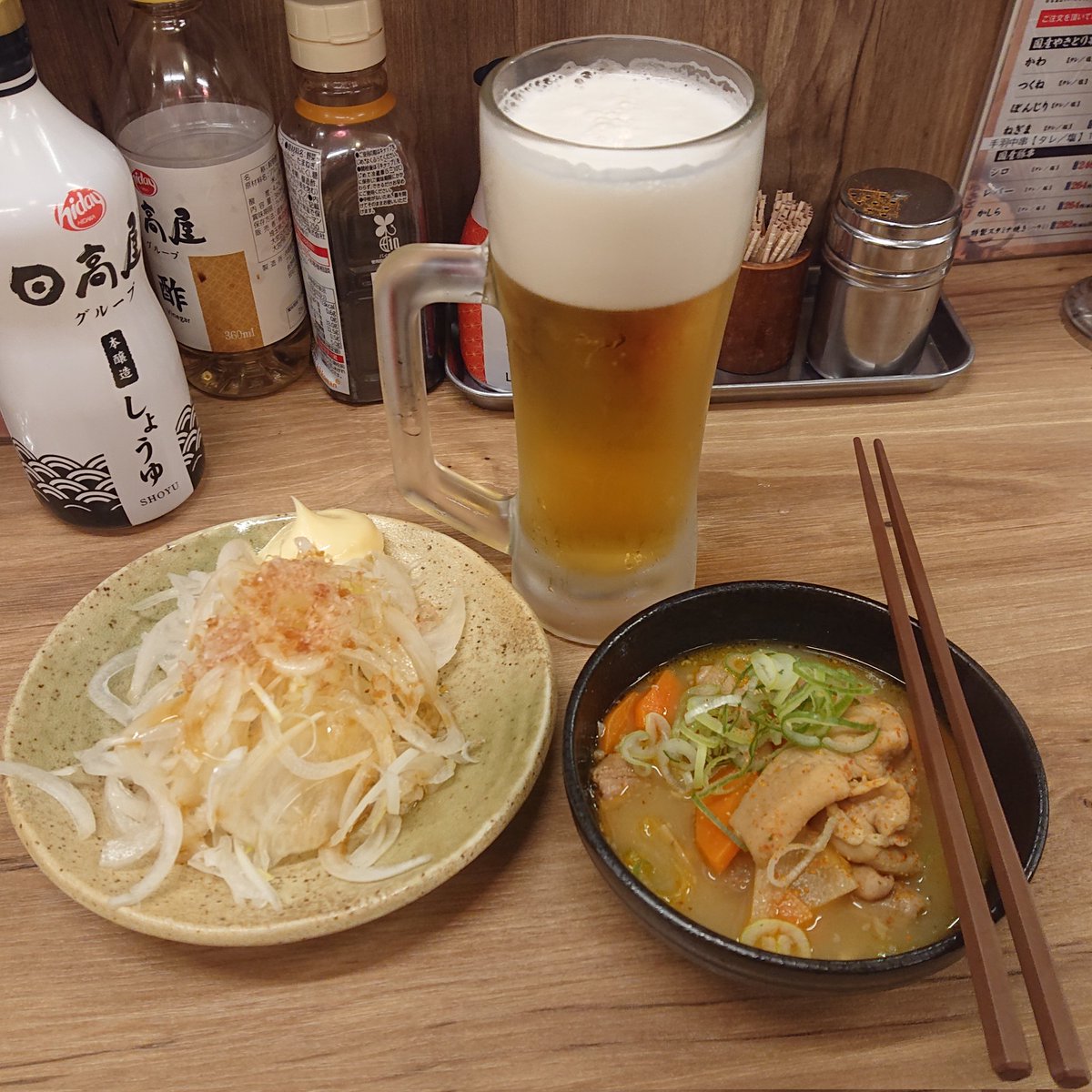 Koji Nagara tweet media
