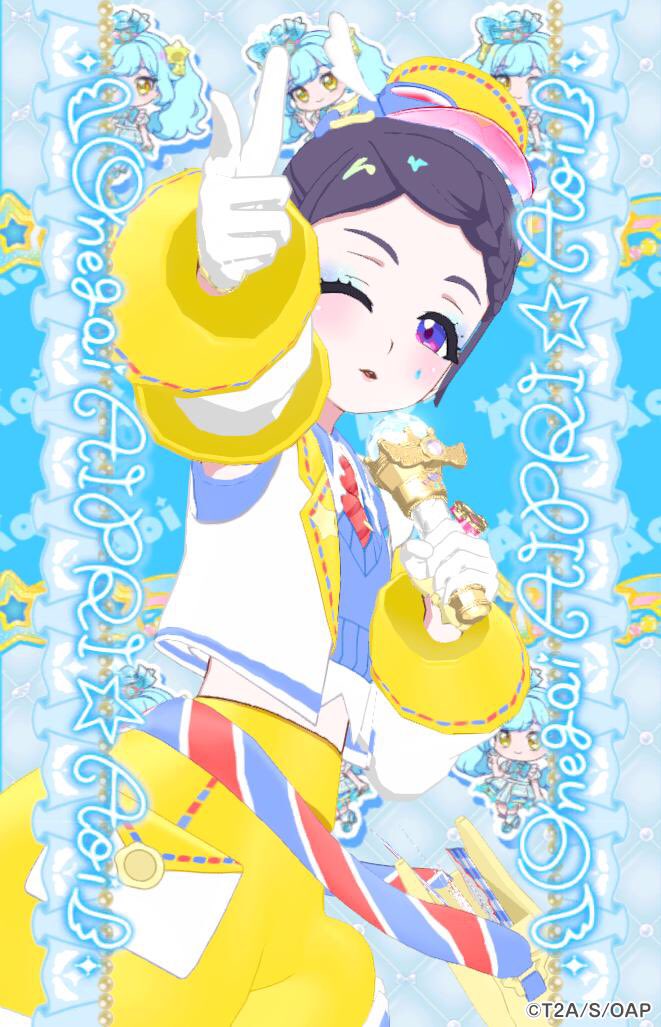Primoともめろ tweet media