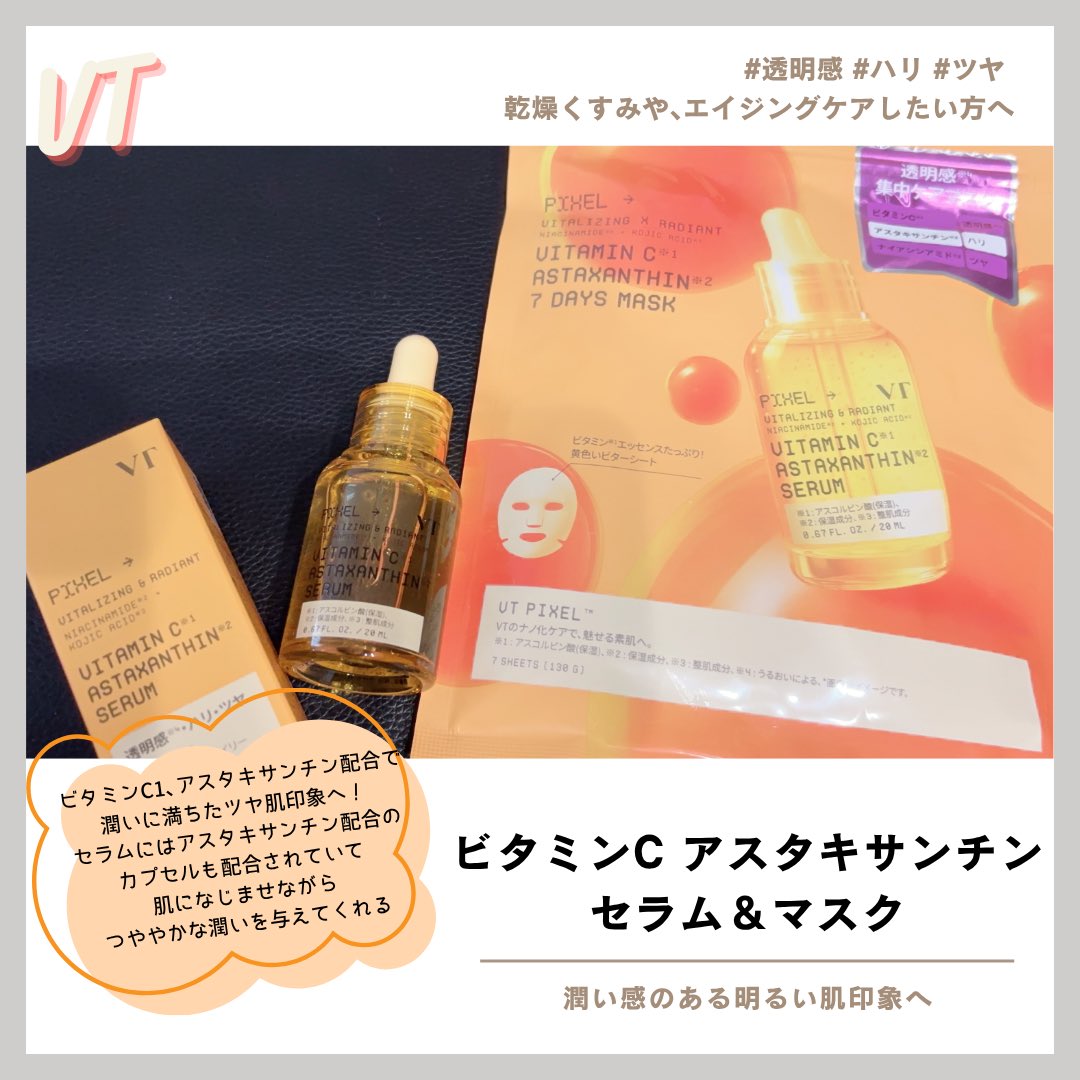 あやちかも🧚♂️💜 tweet media