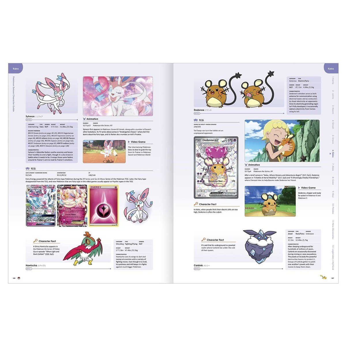ポケモン30周年】 海外ポケセンよりポケモン30周年を記念した豪華
