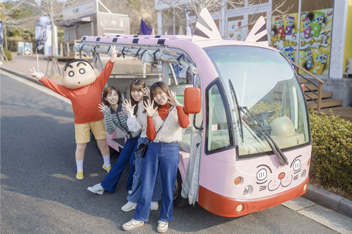【アワコス公式】5.30(土)第3回開催‼️@淡路島 ニジゲンノモリ tweet media