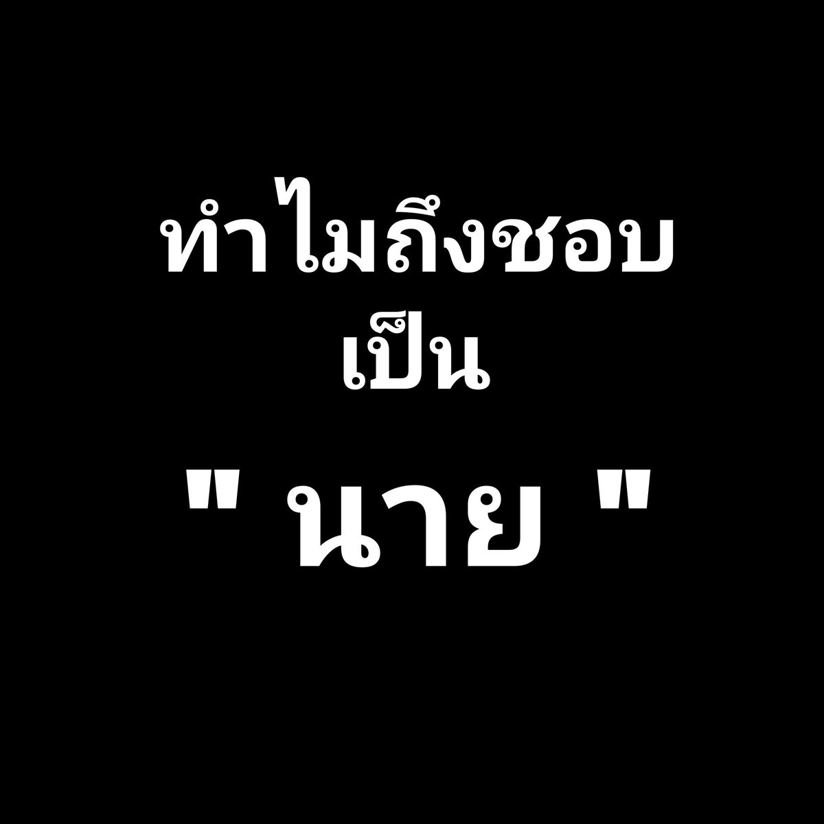 KiRa_YaMi🩶 tweet media