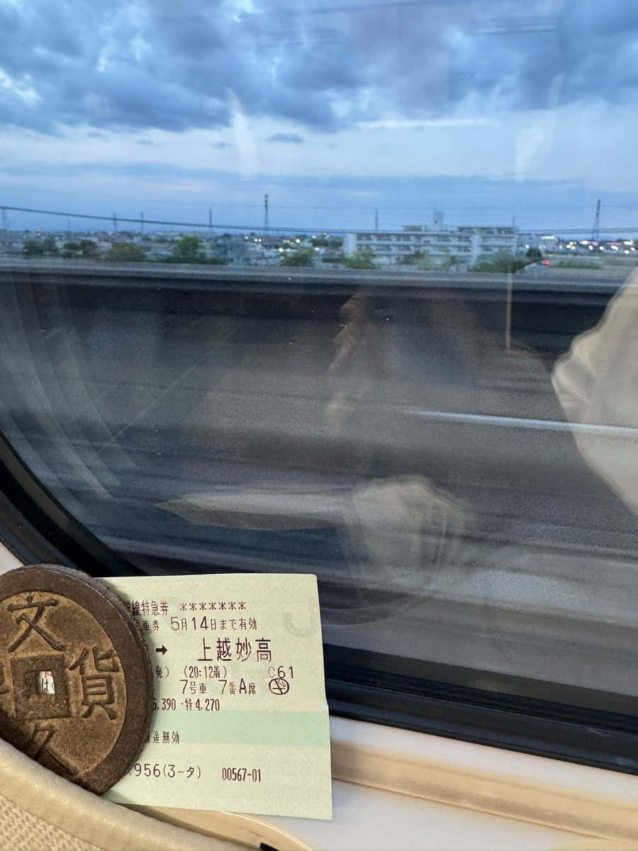 みんみん (@minmin37316705) / Posts / X