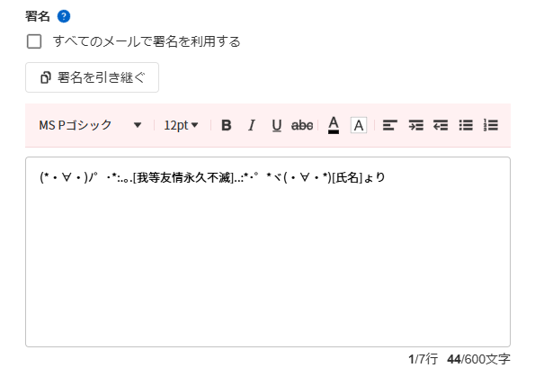 クロナガ tweet media