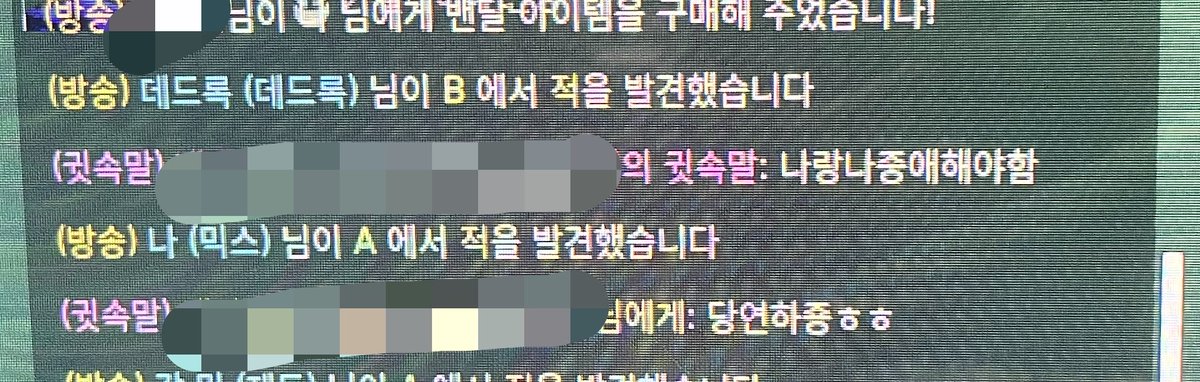 옛냐냐 tweet media