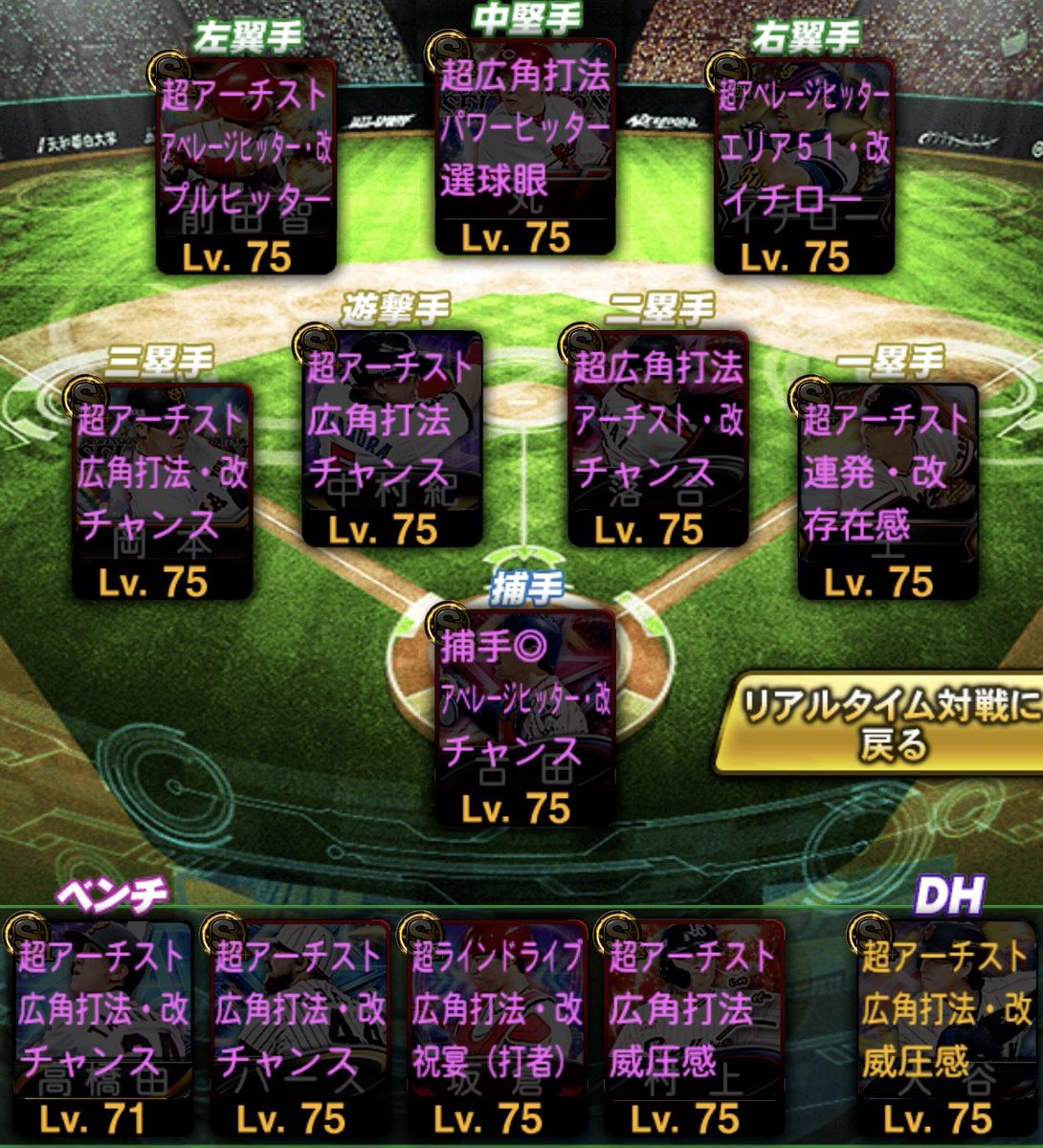 らびぃ tweet media