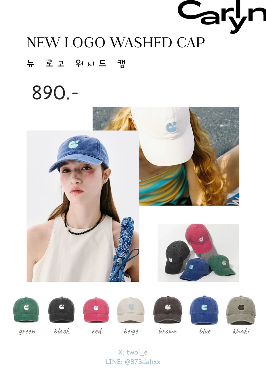 twolee εïз กดเว็บ/พรีเกาหลี🇰🇷 tweet media