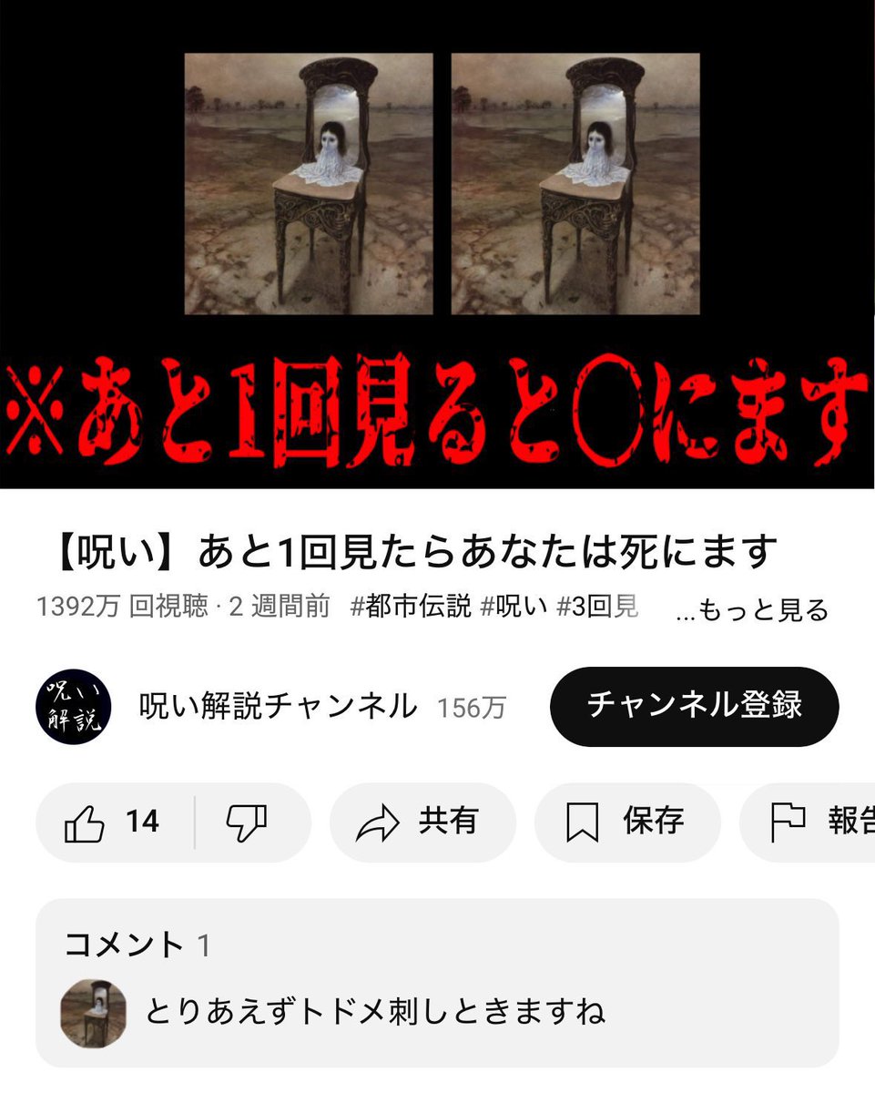 夜桜🌸@アニメ•漫画 tweet media