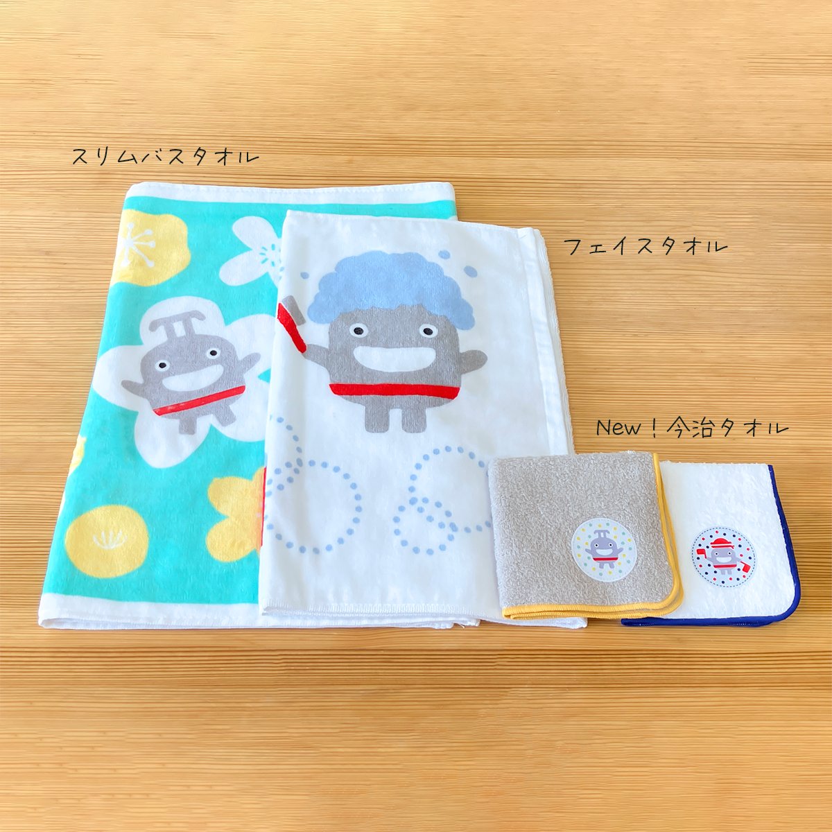 TOKYU STYLE 東急線グッズ 東急バスグッズ【公式】 tweet media