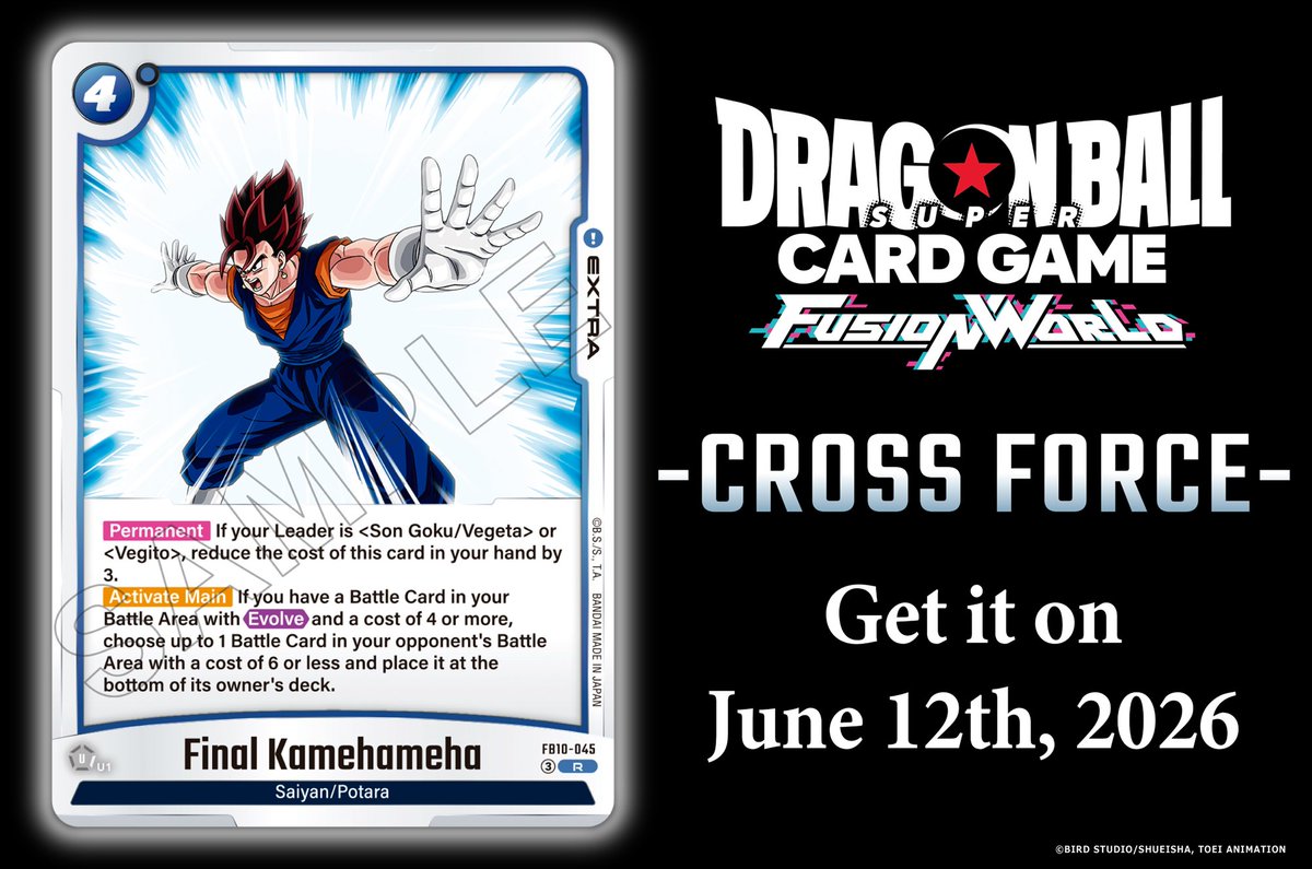 Dragon Ball Super Card Fusion World (@dbfw_cardgameEN) / Posts / X Dragon Ball Super Card Fusion World (@dbfw_cardgameEN) / Posts / X