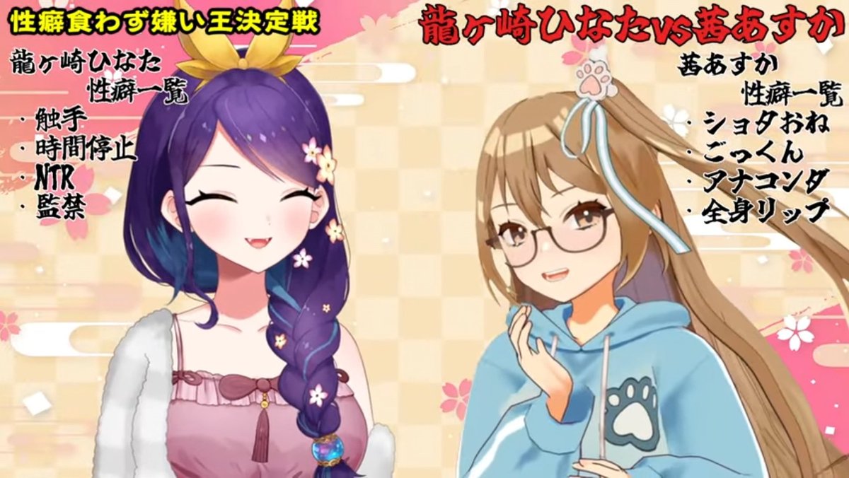 ひなた♡♡様✦おまとめ✦ HIHC9GvbAAA08H2.jpg