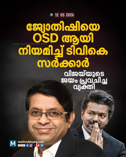 Kalpak S tweet media