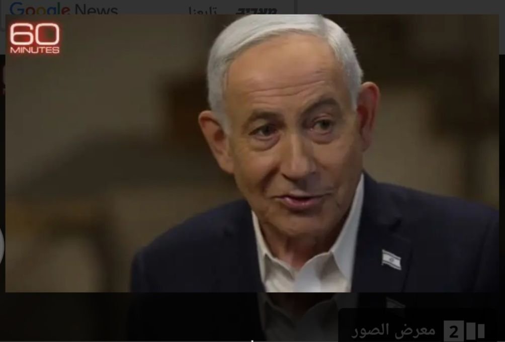 Mahmud Zedan🇵🇸 tweet media