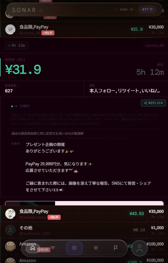 HanuIso tweet media
