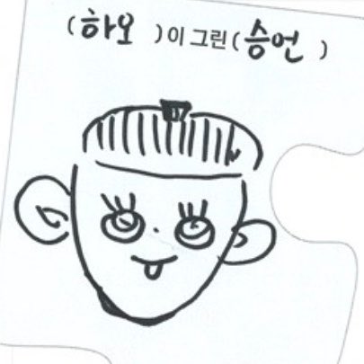 언빵 tweet media