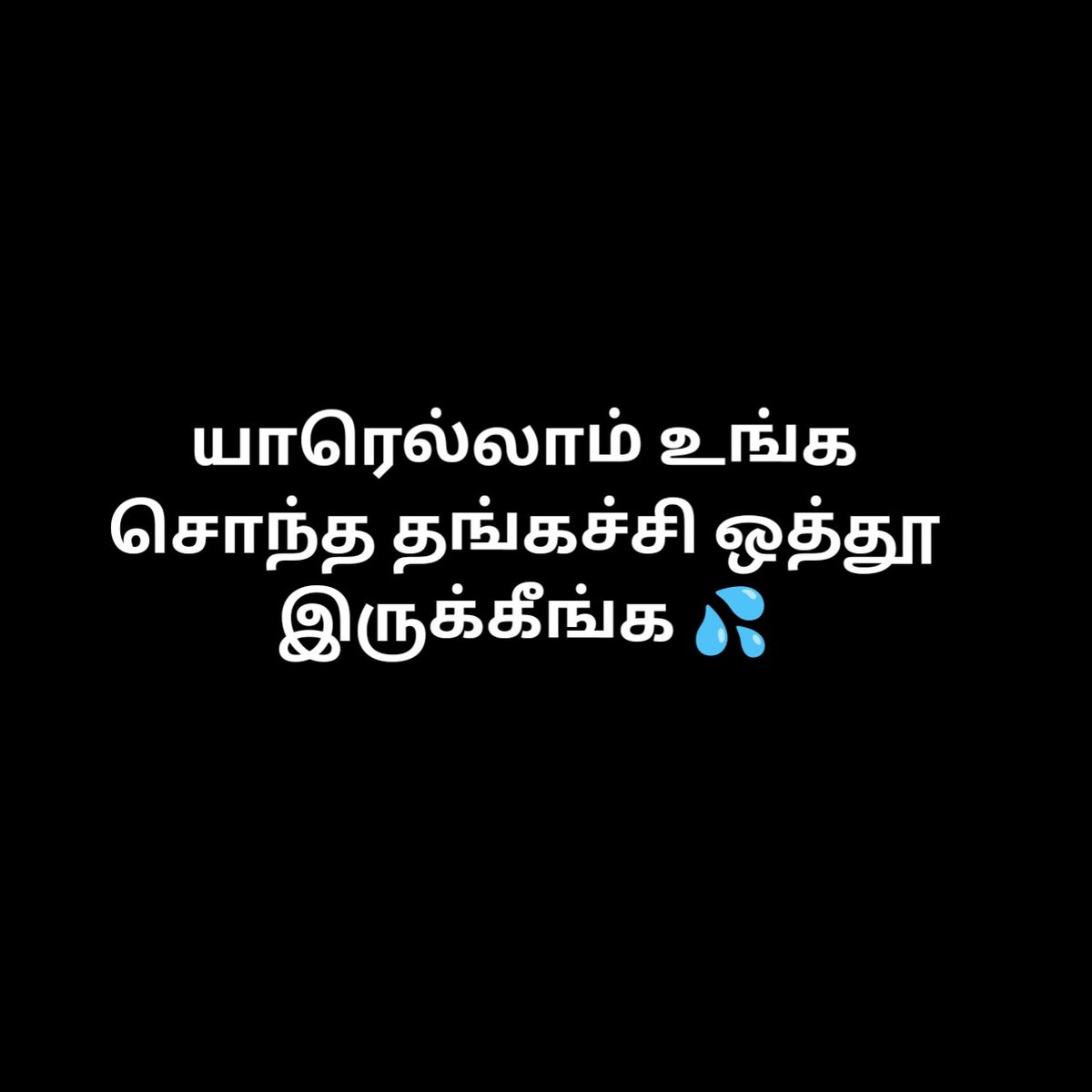matta Mahesh tweet media