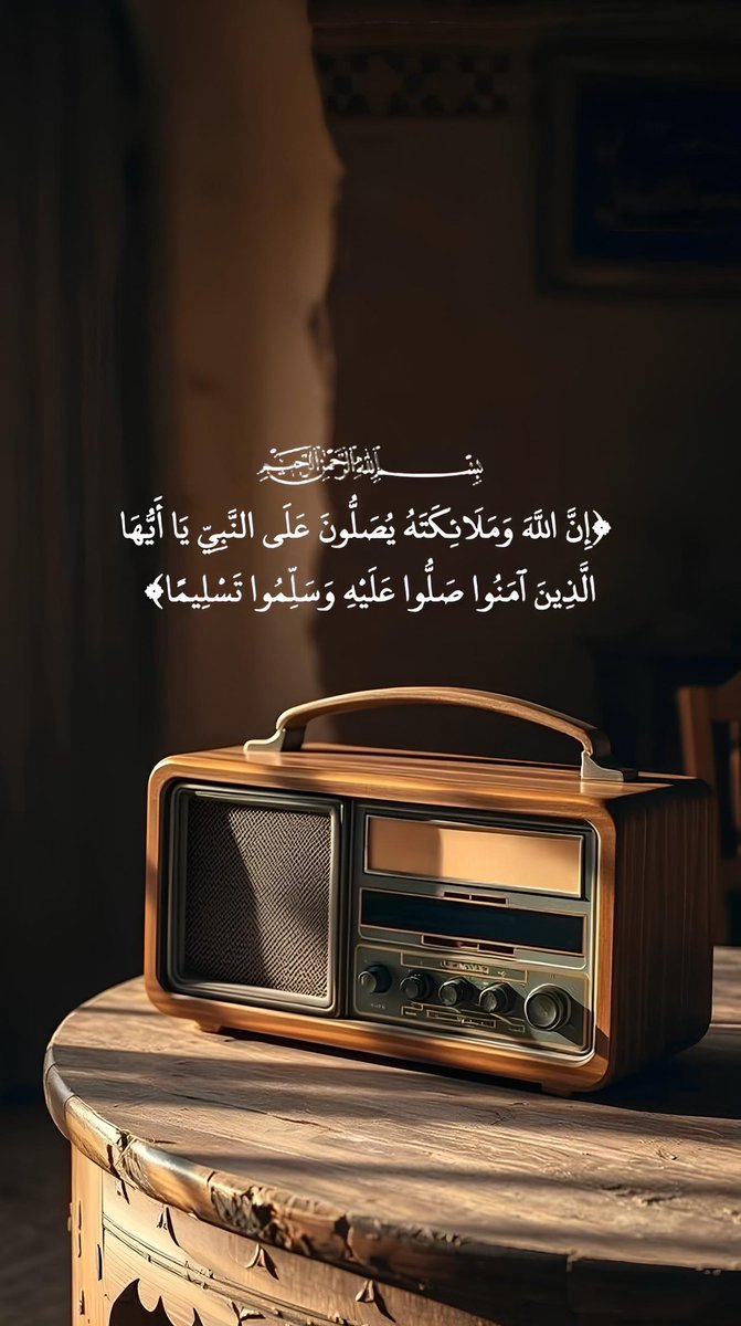 Kader67500707's tweet photo. ارحموا من في الأرض، يرحمكم من في السماء. ازرعوا البسمة في الوجوه، وامسحوا دمعة اليتيم، وأكرموا عابر السبيل.. فالحصاد يقين، والقضاء عدل، وما عند الله باقٍ لا يزول.
​#قيم_إيمان��ة #الرحمة #التجارة_مع_الله #جبر_الخواطر #يقين #راحة_البال https://t.co/FmScWMFYvu