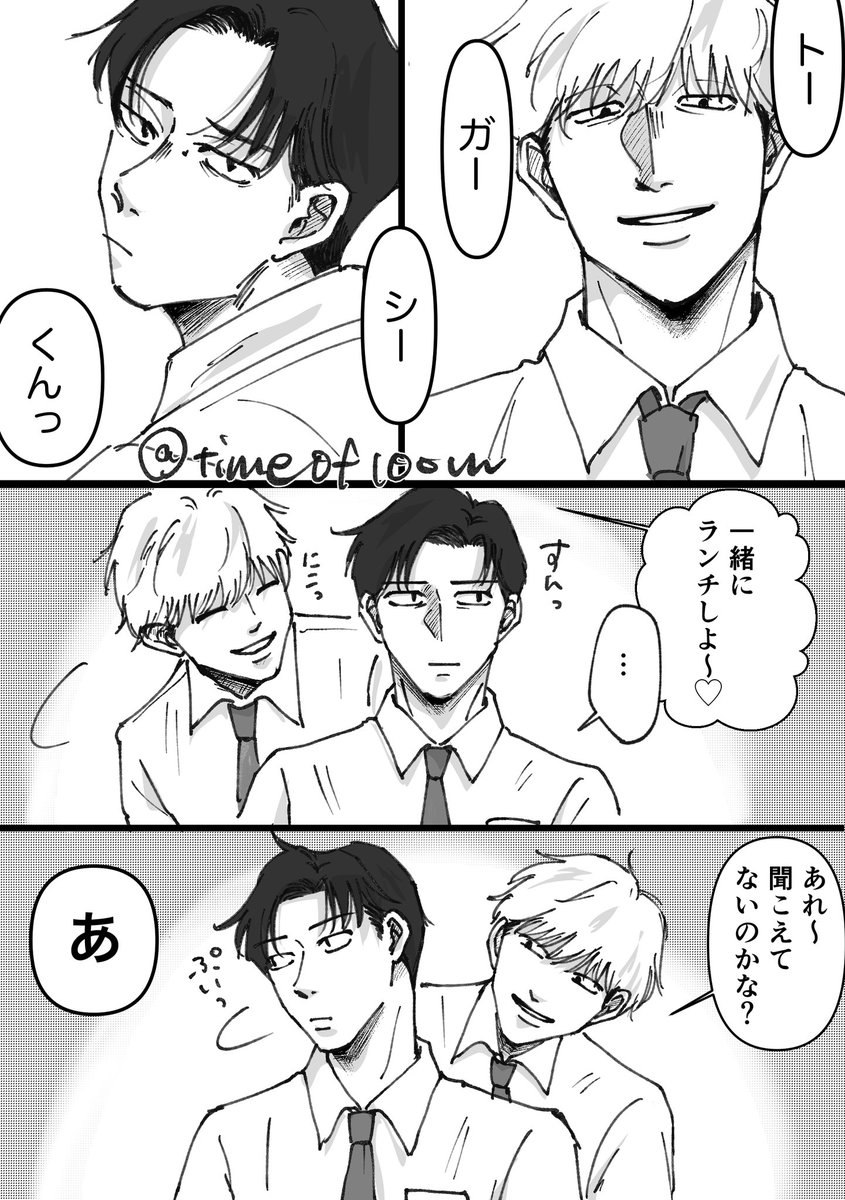 14秒 tweet media