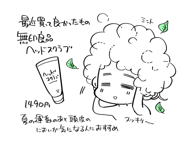 豊田悠🍒 tweet media