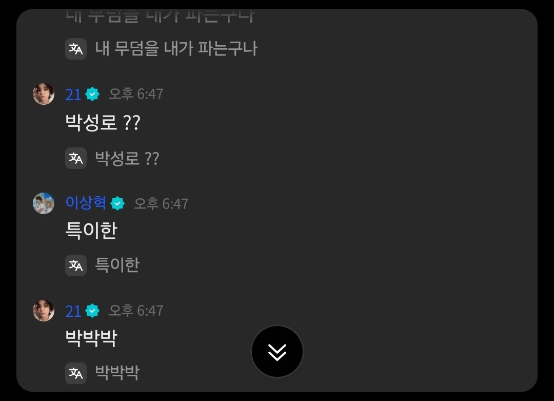짭오리 tweet media