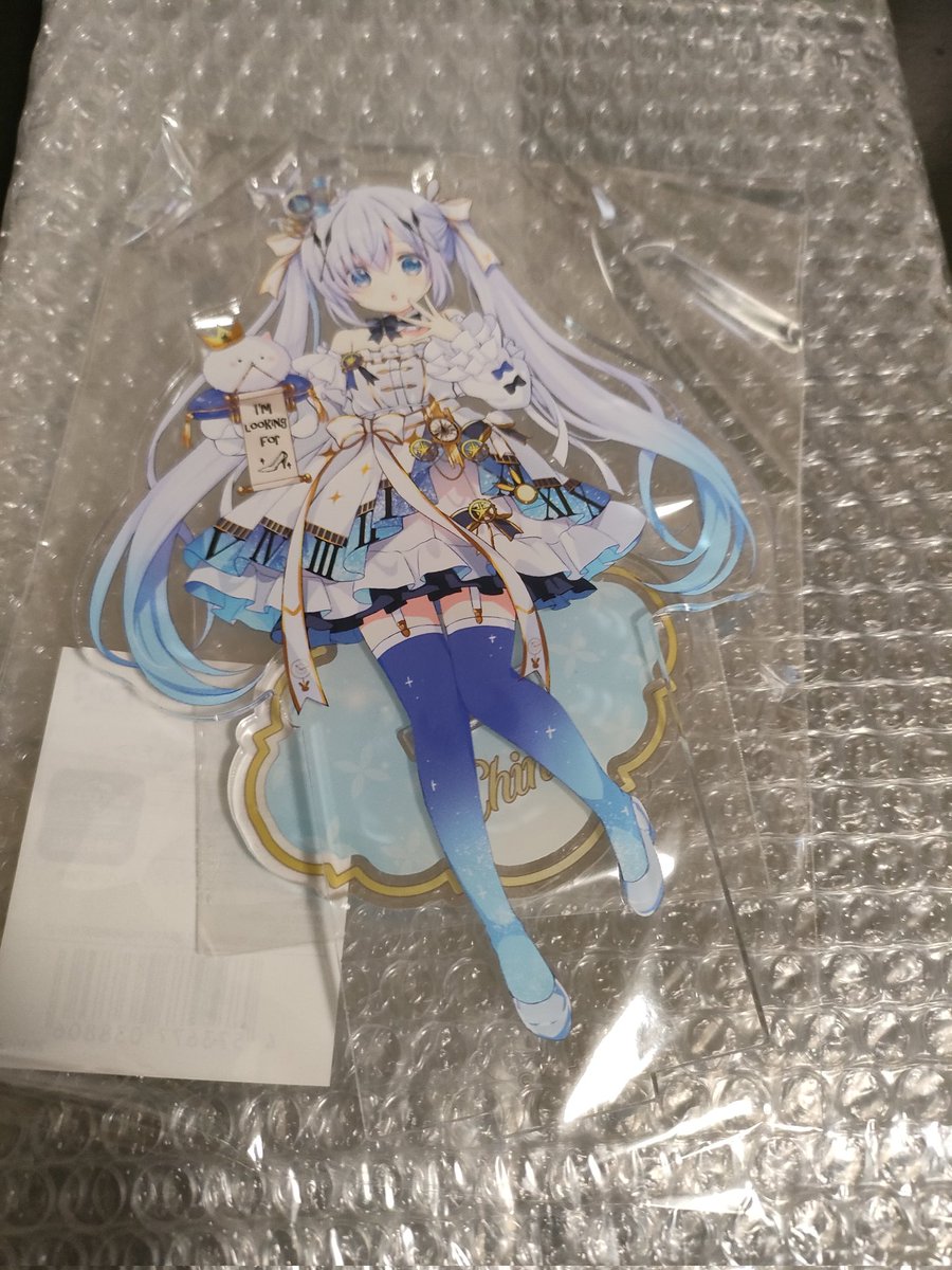 ヤマト運輸から荷物が届きました！ 中身は、ごちうさアトレ2025の チノ
