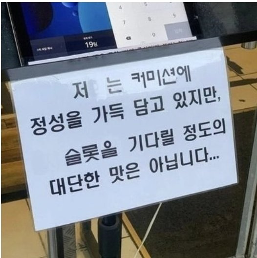 ZUINA_'s tweet photo. 그냥 한 번에 많이 받아놓고 밀면 안 되느냐: 손 상태도 있지만 한 번 밀고 나면 기력을 많이 쓰기 때문에 일정기간 휴식이 필요해서 그렇습니다. 강박증때문에 돈 받아놓고 놀기가 좀 어려워서 이렇게 산 지가 좀 됐습니다.

늘 과분한 관심 감사드립니다... https://t.co/mhi89OPiv3