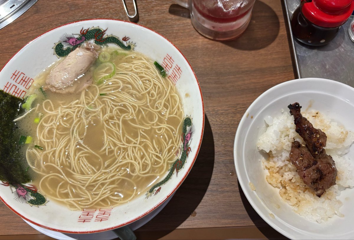 露伴_mania tweet media