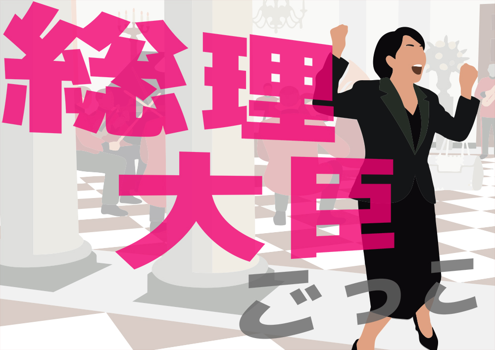 まき｜『逃げて参ります』MV制作者 tweet media