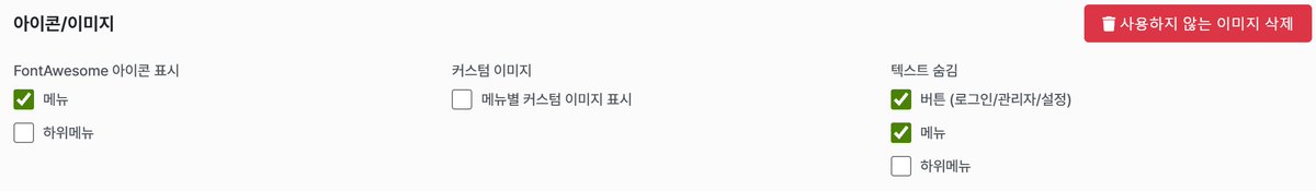 RA0 Edition: 라공에디션 tweet media