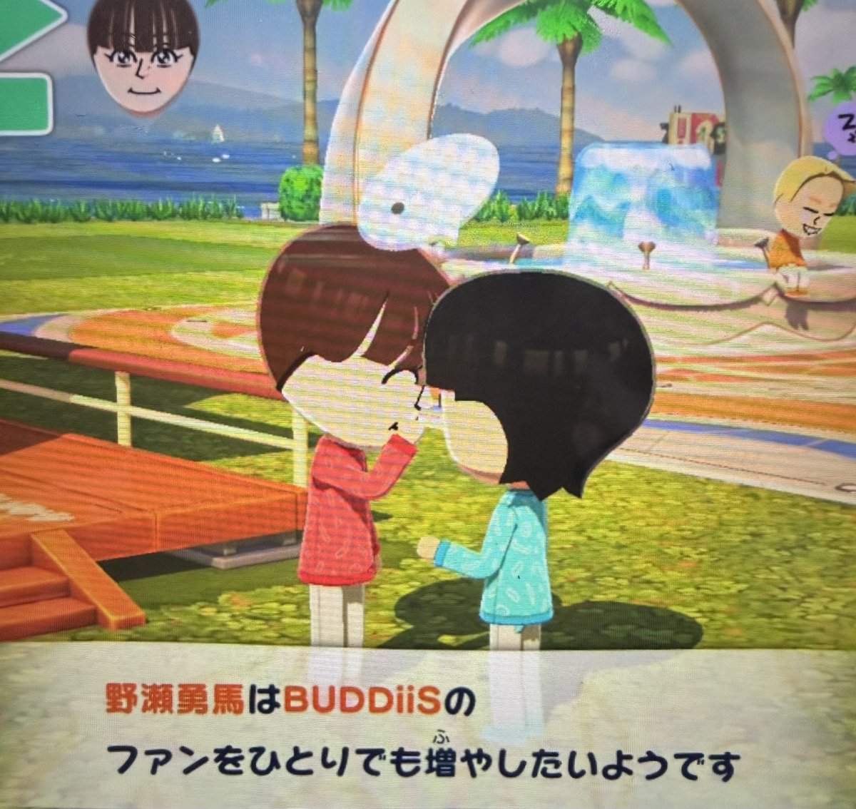 コト美チャン‼️ tweet media