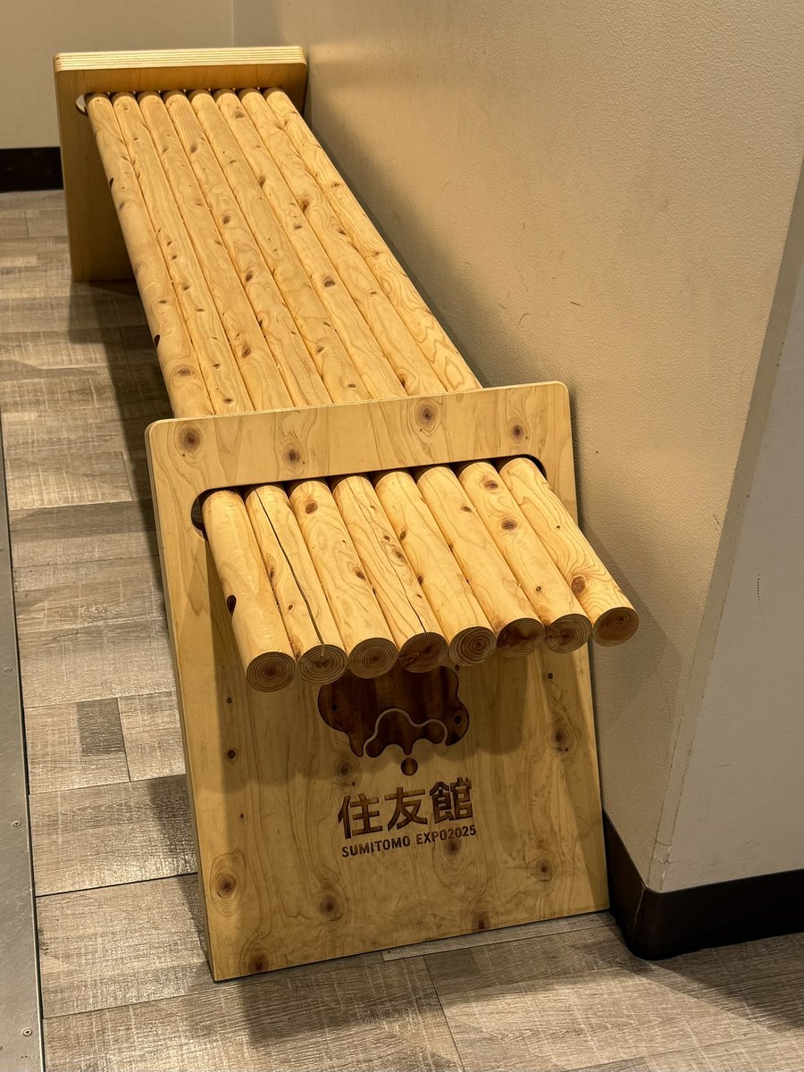 choco_ran11's tweet photo. 娘が大阪出張に来たんで
仕事終わり伊丹空港まで行って清十郎さんで晩御飯を

前回は行けなかった旦那は今回娘に会えて超ご機嫌😆

喜八洲さんのみたらし団子がラス１で残ってたんでもちろん召喚いたしました🥳 https://t.co/vvzWL7ZOag