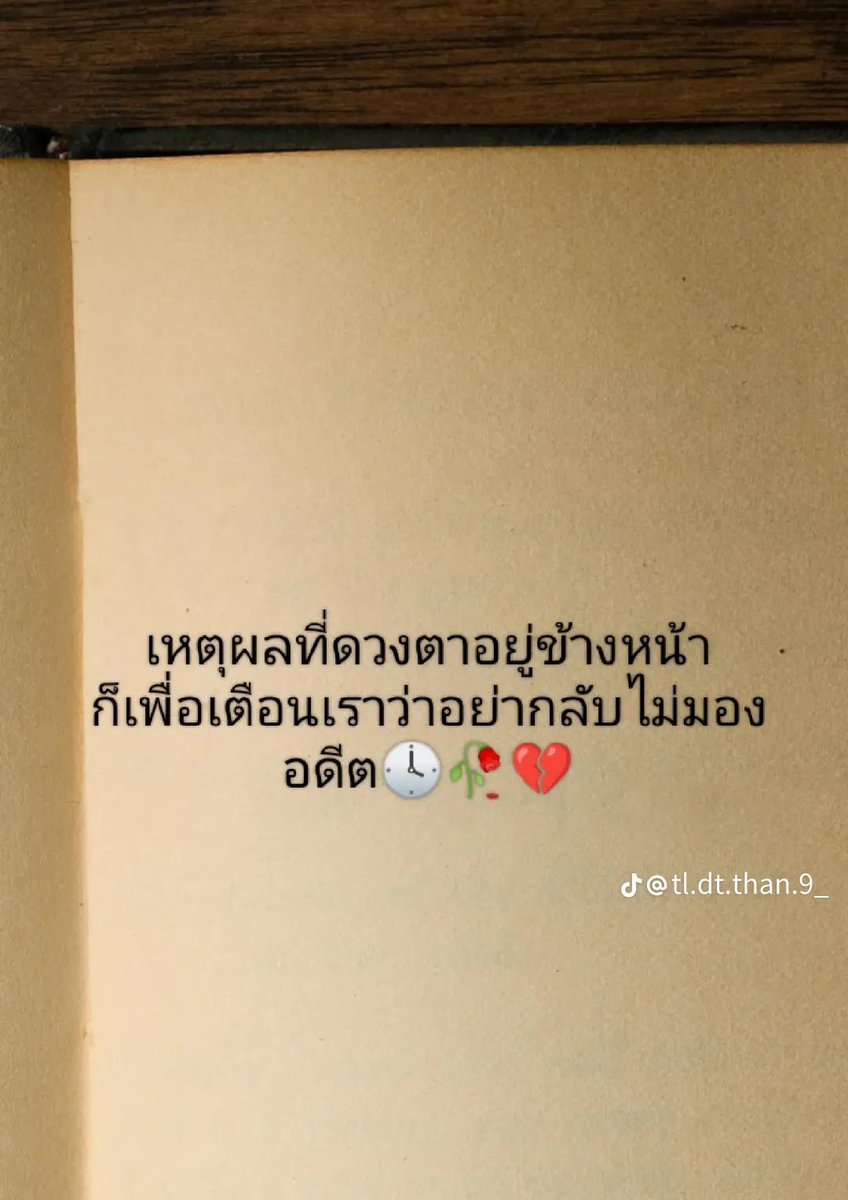 ผู้ชายไซร์XL 😁B+🏳🌈 tweet media