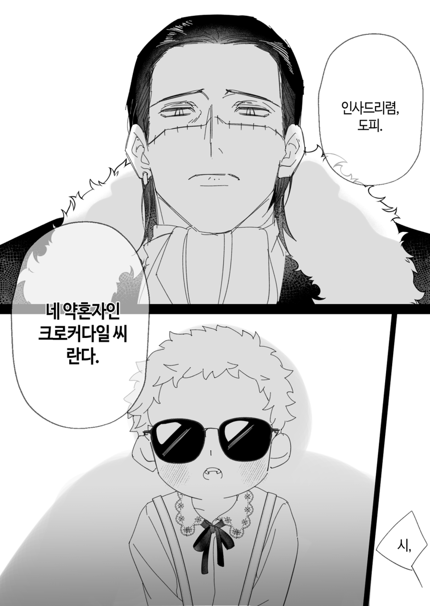 백업계 tweet media