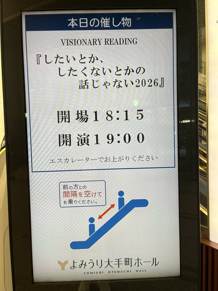 アンジー tweet media