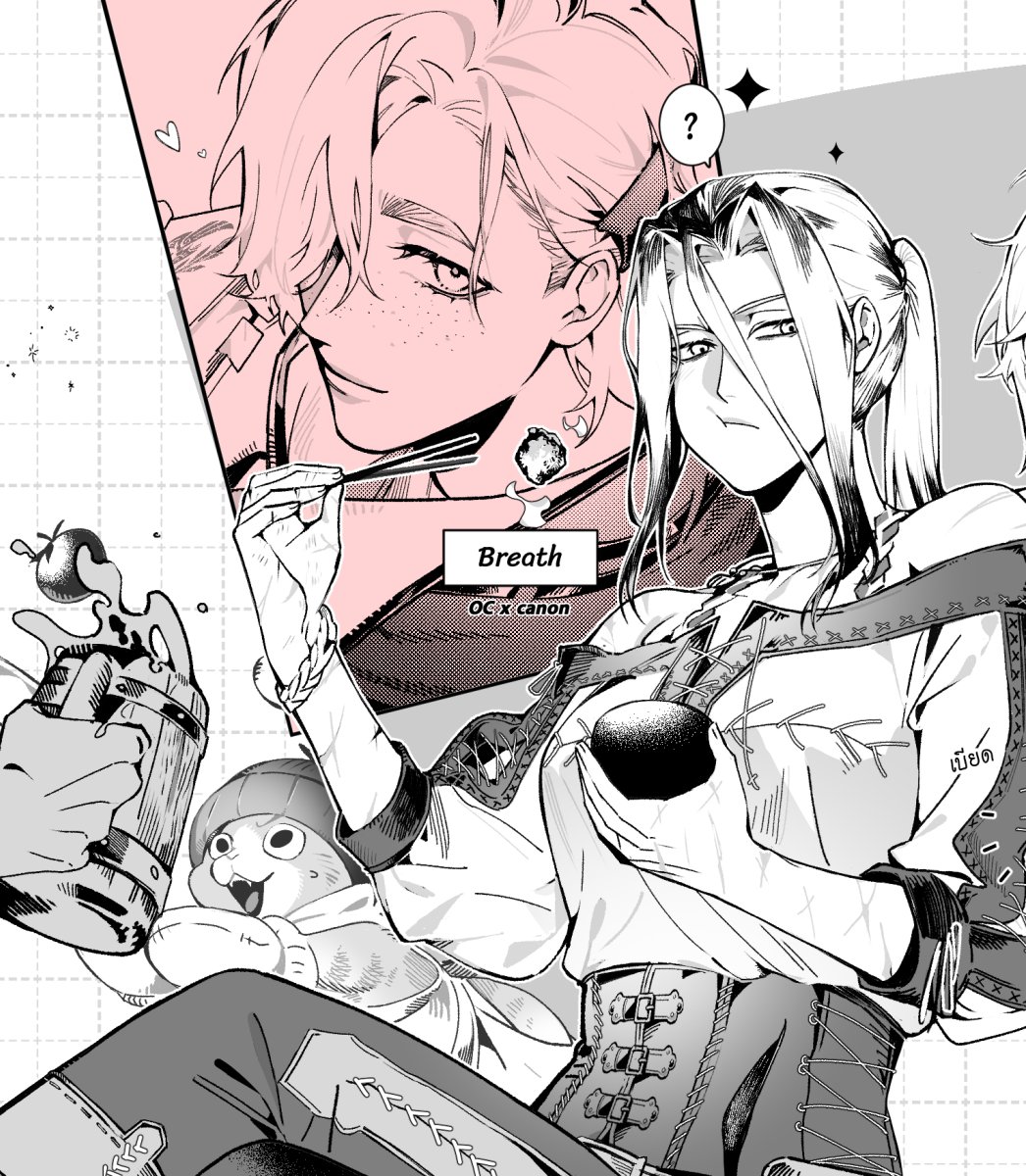 Nocaverse⚡️ tweet media