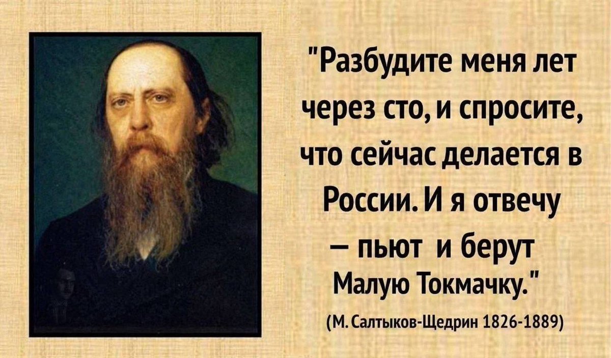 И снова...