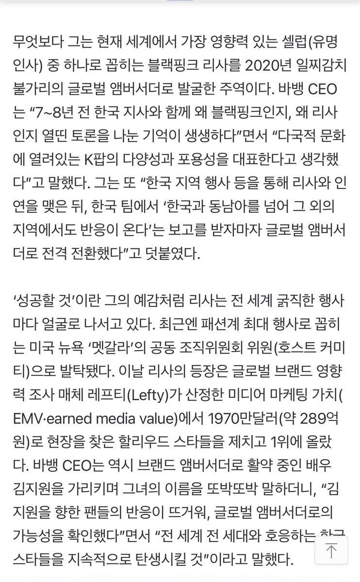 LALICE UPDATES tweet media