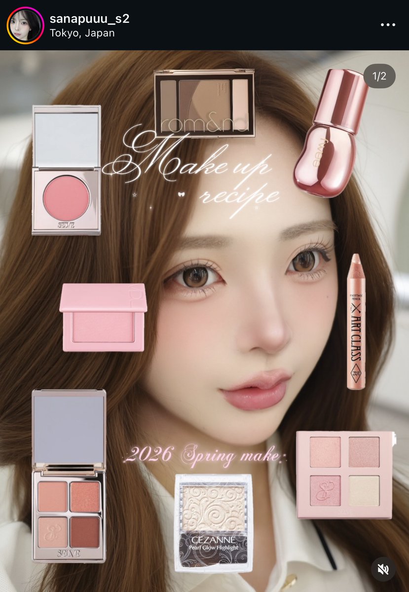 𝓻𝓲𝓻𝓲. 🎀 tweet media