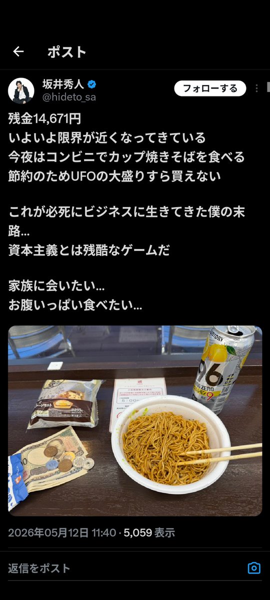 ドルフィン tweet media