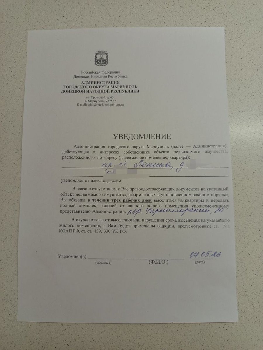 Ім'я і національність tweet media
