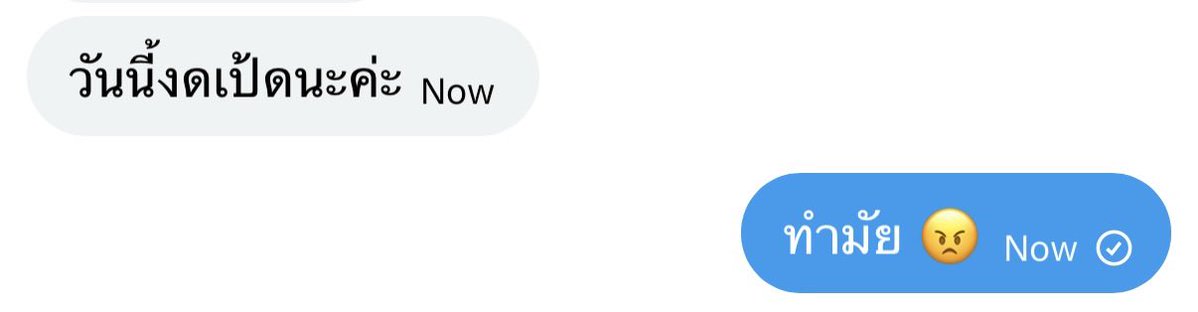 𝘮ℓ𝘪𝘦𝘣𝘰𝘰 tweet media