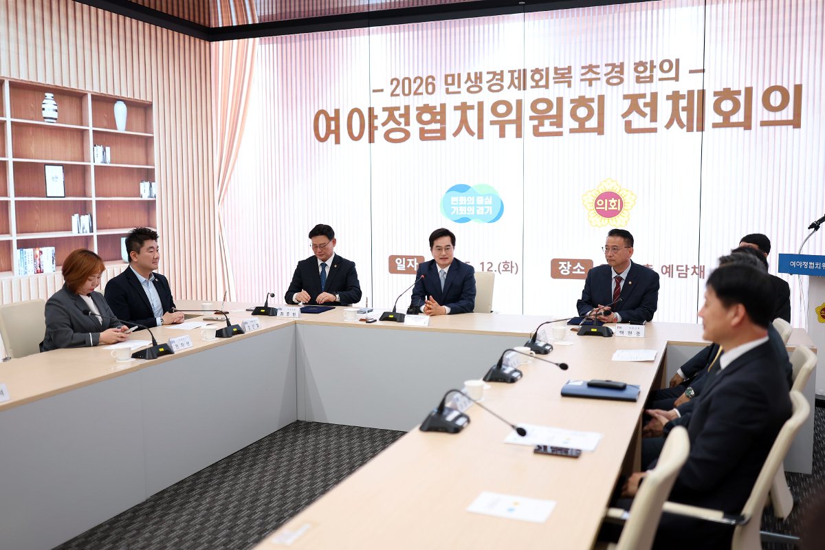 김동연 tweet media