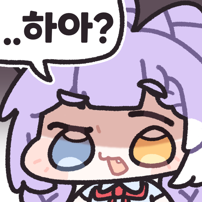 아고쮸 / Ago tweet media