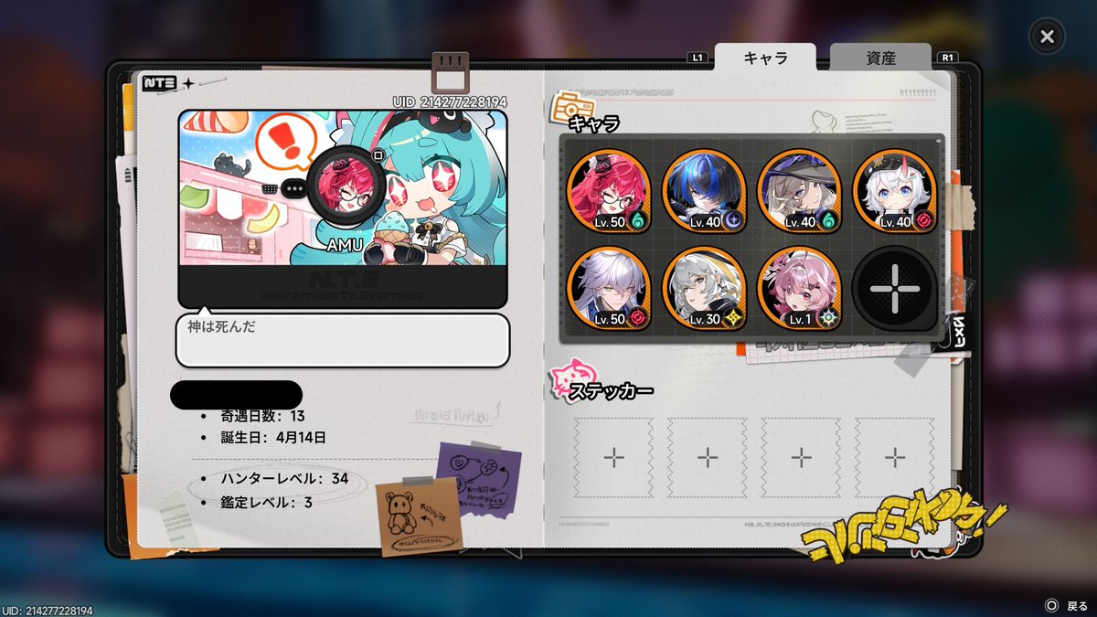 猫猫（냥냥이） tweet media