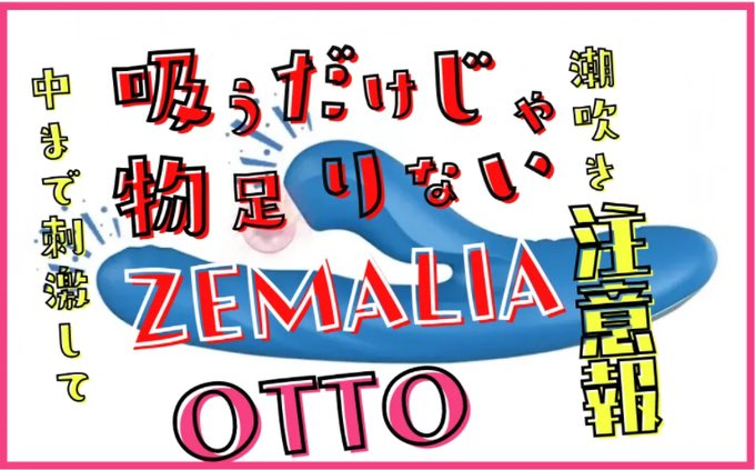 Yui【募集垢】 tweet media